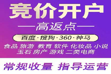 从案例看百度信息流：内容创业者的福音