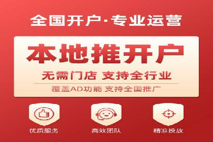 提升广告ROI：SEM开户的五大成功案例